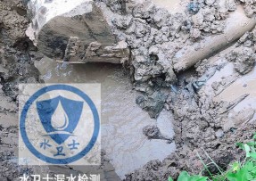 浚县水管漏水检测公司5